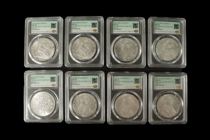 Lots fine coins ungraded
