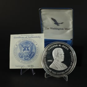 8 troy ounce .999 coin