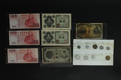 Misc vintage old Chinese currency notes