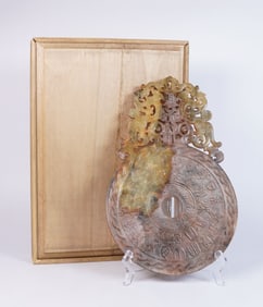 Chinese fine jade ornament