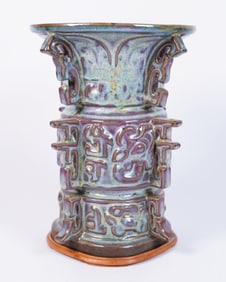 Chinese fine purple vase