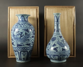 Lots Chinese fine b/w vase