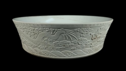 Chinese massive fine basin