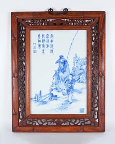 Chinese fine porcelain tile