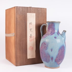 Chinese purple vase with box