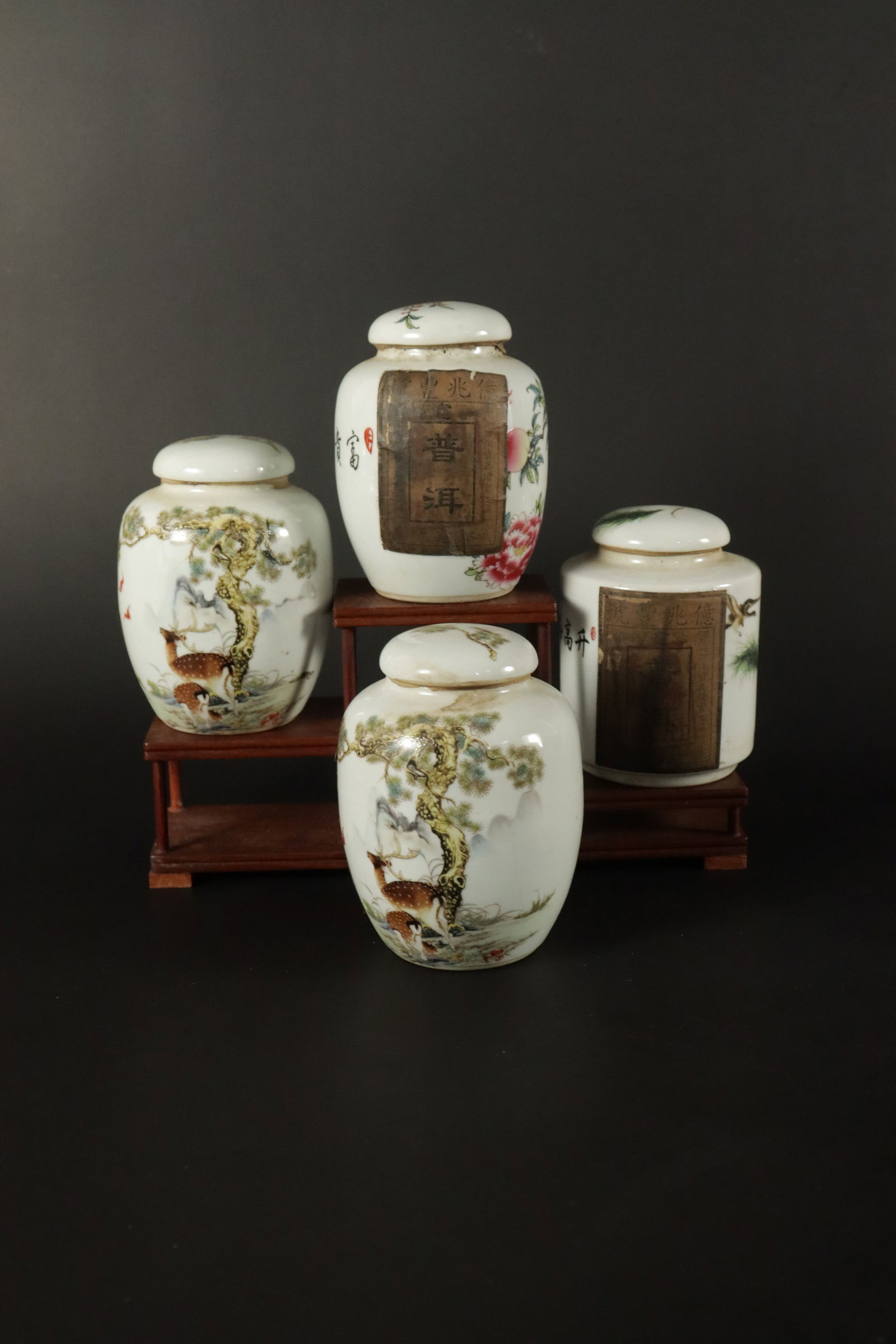 Lots Chinese tea caddie with tea (1 of 4)