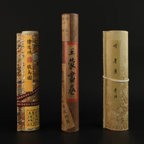 Lots Chinese scrolls