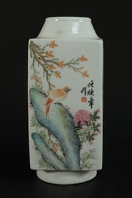 Chinese fine square vase