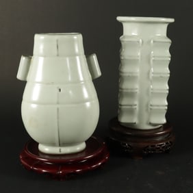 Lots Chinese fine vase