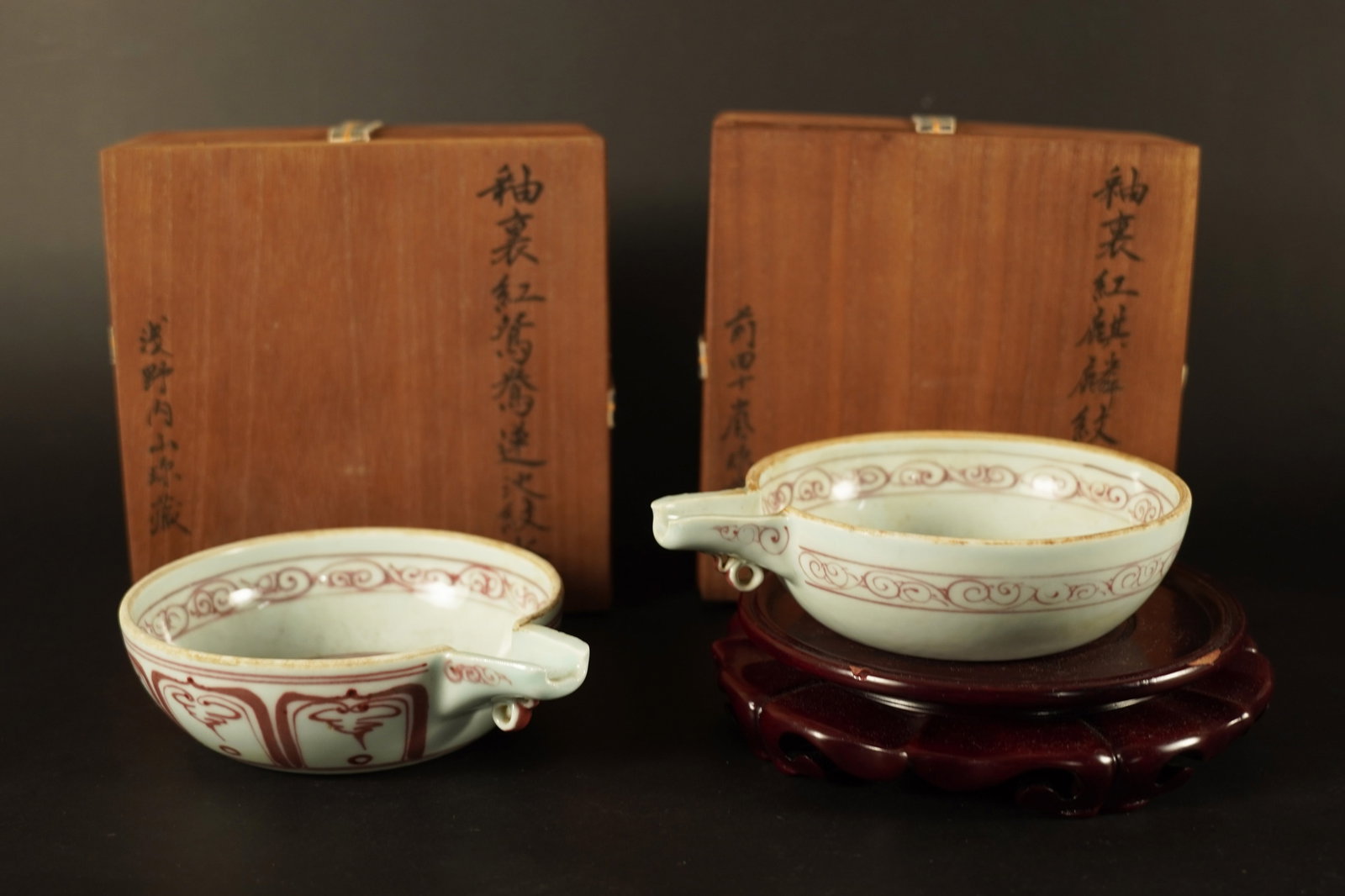 2 Chinese fine porcelains with box (1 of 7)