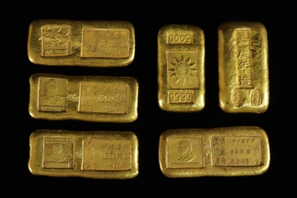 Lots Chinese ingots ungraded