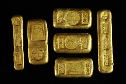 Lots Chinese ingots ungraded