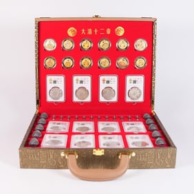 Lots Chinese coins and others