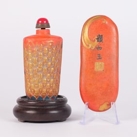 Lots Chinese fine items