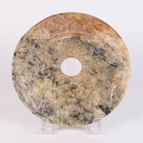 Chinese large jade disc