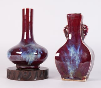 Lots Chinese red vase