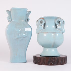 Lots Chinese celadon vase