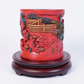 Chinese fine carved brush pot