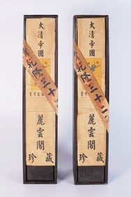 Lots Chinese scrolls
