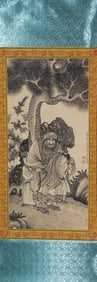 Chinese long scroll in box