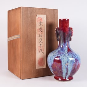 Chinese fine red vase