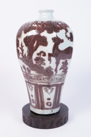 Chinese copper red vase