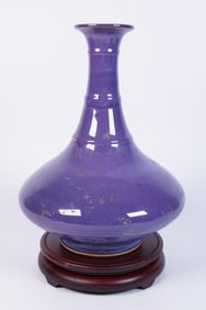 Chinese fine purple vase