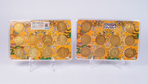 Lots Chinese coins ungraded