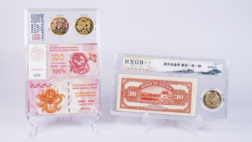 Lots Chinese coins ungraded