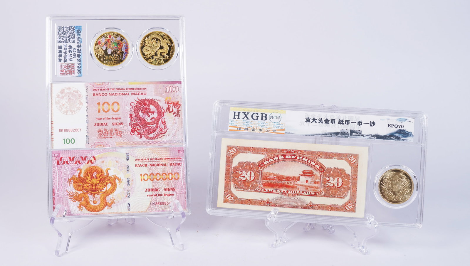 Lots Chinese coins ungraded: Lots Chinese coins and others, ungraded or authenticated. All sales are final. No return.
