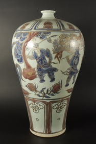 Chinese fine fancy vase