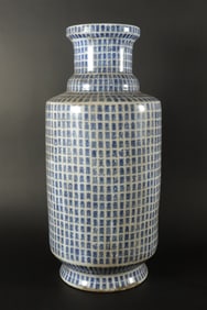 Chinese fine calligraphy vase
