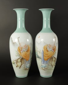 Pair Chinese fine vase