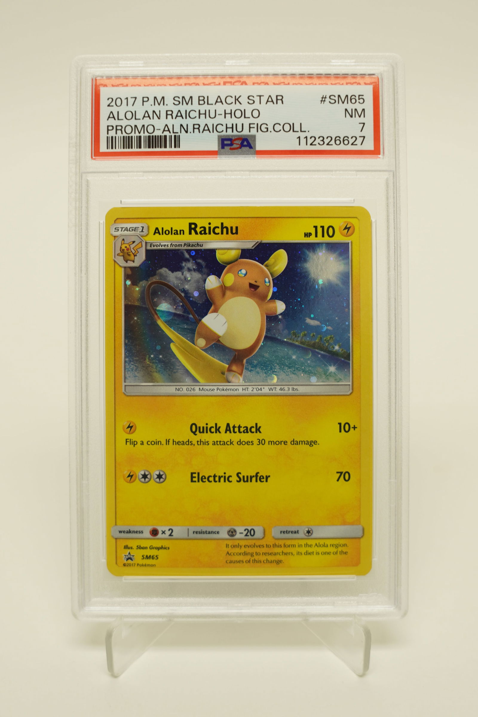 2017 Pokemon PSA 7 card