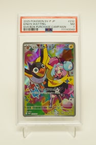 2015 Pokemon PSA 7 card