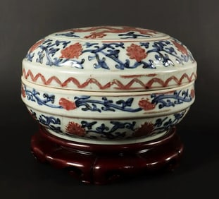 Chinese fine dragon lidded box