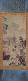 Chinese long fine painting
