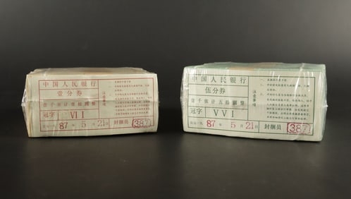 2 stacks Chinese items