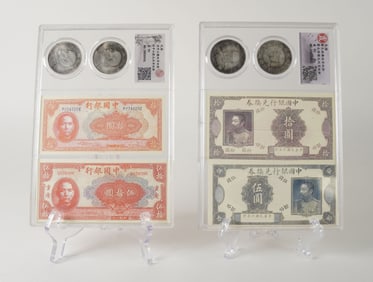 Lots Chinese coins and others
