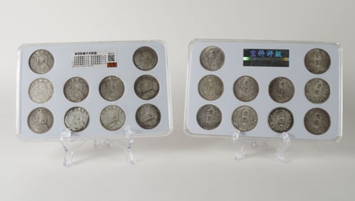 Lots Chinese coins ungraded