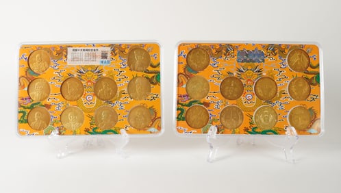 Lots Chinese coins ungraded