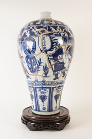 Chinese tall b/w fine vase