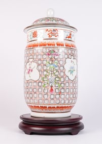 Chinese antique lidded vase