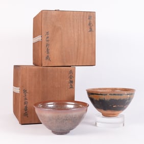 2 Chinese fine bowls with box