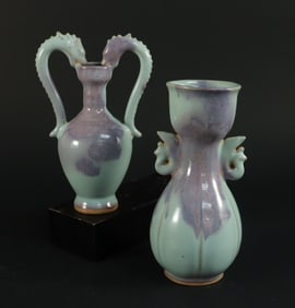Lots Chinese puprle vase