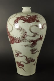 Chinese fine copper red dragon vase