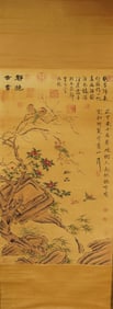Lots Chinese scrolls