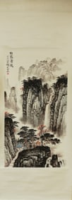 Lots Chinese scrolls