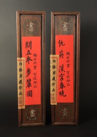Lots Chinese scrolls in box
