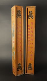 Lots Chinese long scrolls in wooden box